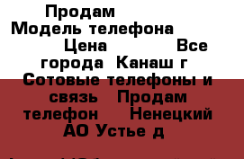 Продам iPhone 5s › Модель телефона ­ IPhone 5s › Цена ­ 8 500 - Все города, Канаш г. Сотовые телефоны и связь » Продам телефон   . Ненецкий АО,Устье д.